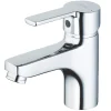 Ideal Standard Calista 1-Hole Basin Mixer Chrome