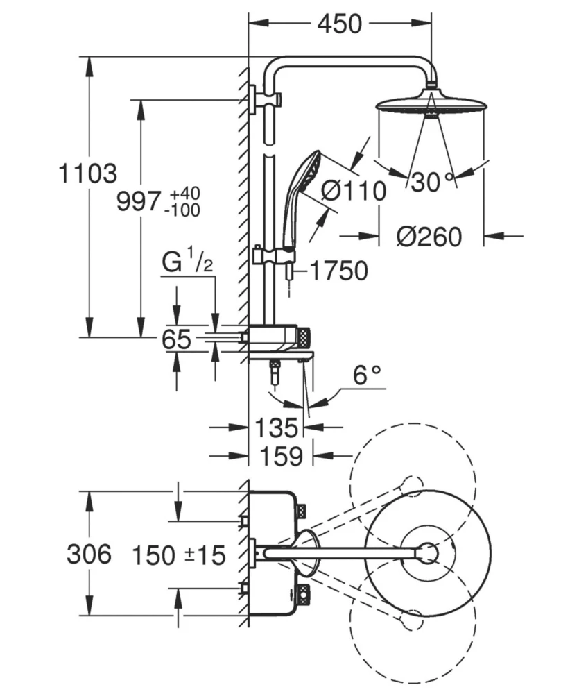 Grohe Euphoria SmartControl 260 HP Rear-Fed Exposed Chrome Thermostatic Shower System With Bath Filler - Image 3